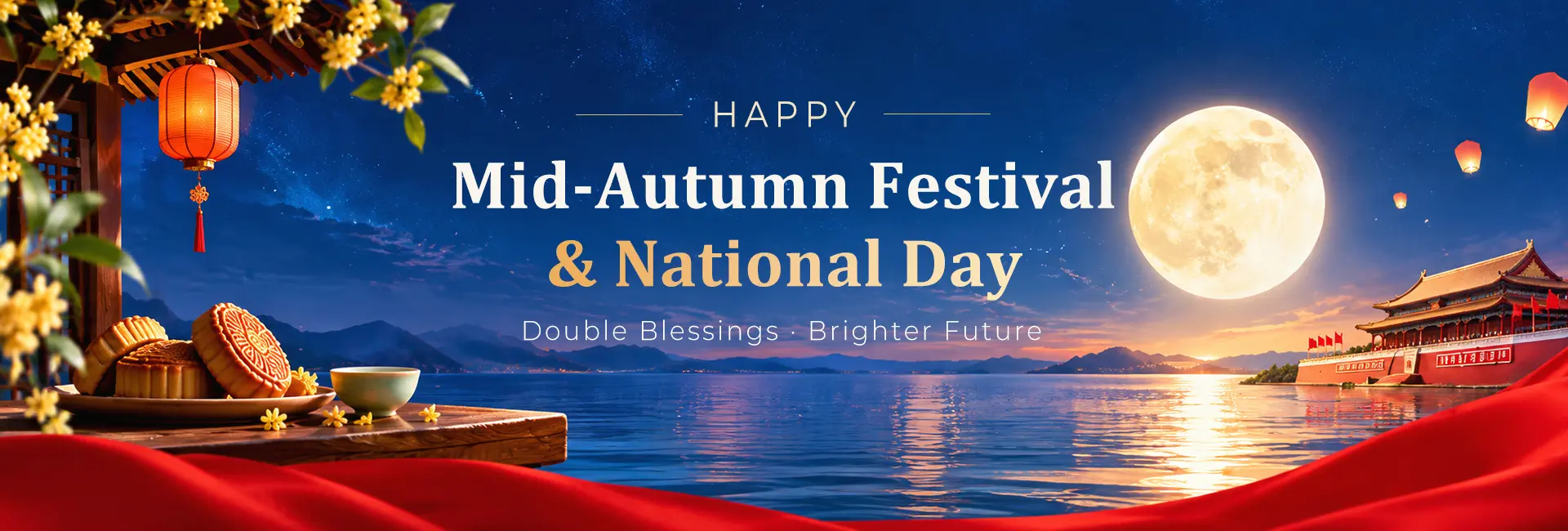 This Mid-Autumn Festival, We Celebrate the Connections That Move the World This Mid-Autumn Festival, We Celebrate the Connections That Move the World