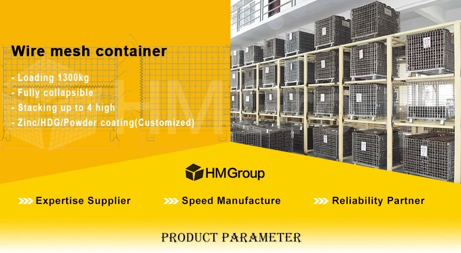 W1 wire container W1 wire container