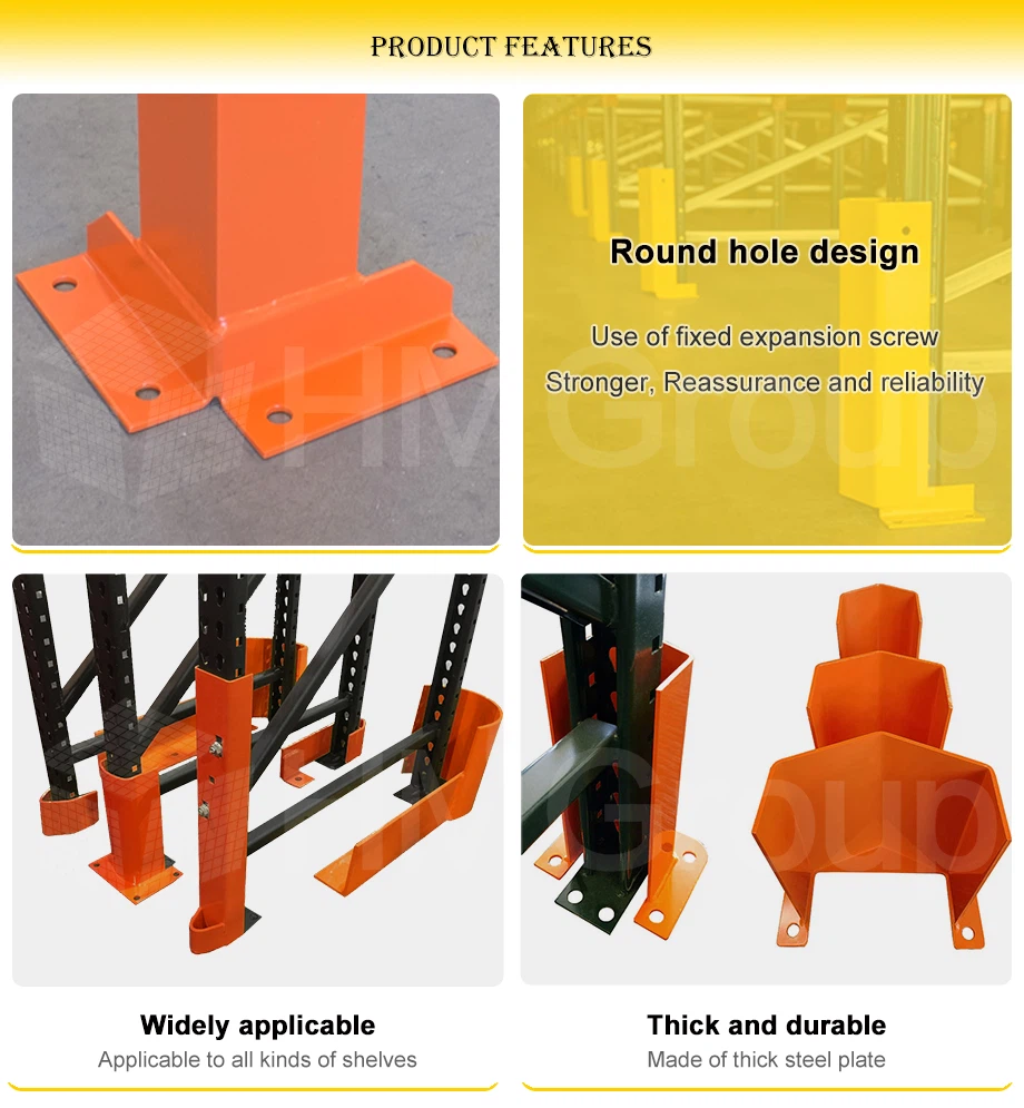 pallet rack protectors pallet rack protectors